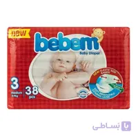 پوشک بچه سایز 3 ببم - 38 عددی ا Bebem Size 3 Baby Diaper Pack of 38