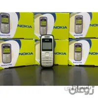 Nokia 1200 اصلی