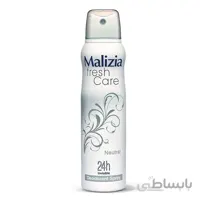 اسپری دئودورانت زنانه ماليزيا مدل Neutral Gray حجم 150 میل