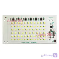 ال ای دی پروژکتوری 50 وات 220 ولت سفید مهتابی انتی شوک دار مدل JH