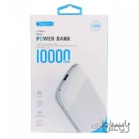 خرید پاوربانک وریتی V-PU95W - ظرفیت 10 هزار میلی آمپر ساعت