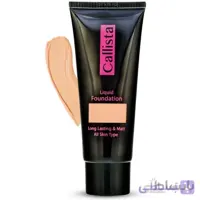 کرم پودر لانگ لستینگ کالیستا