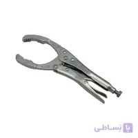 انبر قفلی فیلتر بازکن 8 اینچ طرح آمریکایی