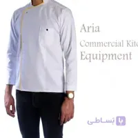 لباس مخصوص سرآشپز - 51022