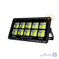 پروژکتور ۵۰۰ وات گرد پنجره ای صبا ترانس