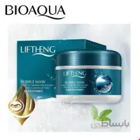 ماسک لیفتینگ حبابی بیواکوا