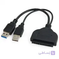 تبدیل ساتا به یو اس بی 3 usb3.0 to sata cable