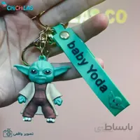 جاکلیدی بیبی یودا