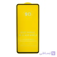 محافظ صفحه نمایش 9D برای موبایل شیائومی Redmi Note 9S