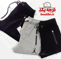 شلوار اسلش پنبه گلکسی جردن 3 رنگ