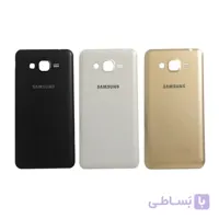درب پشت سامسونگ گلکسی G532 / j2 prime ا درب پشت سامسونگ گلکسی جی 532