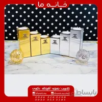 جاشمعی سه عددی طرح مکعب 2012