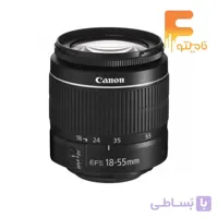 فروشگاه اینترنتی فامیلتو - لنز کانن مدل Canon EF-S 18-55mm f/3.5-5.6 DC III