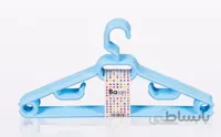 چوب لباسی باران ابی
