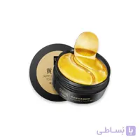 پچ زیر چشم طلا سنانا جین ۱۲عددی