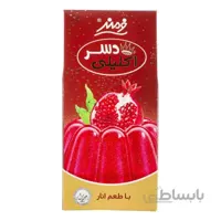دسر اکلیلی انار ا دسر اکلیلی انار