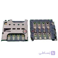 کانکتور سیم کارت SIM CARD CONNECTOR Sony Xperia M Dual c2004 C2005