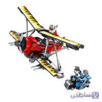 لگو اس وای SY 7202
