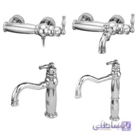 ست شیرآلات آنتیک کروم قهرمان ا Antik Chrome Set