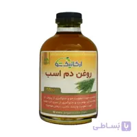 روغن دم اسب طبیعی