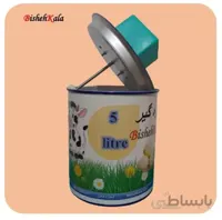 مینی کره گیر برقی ۵ لیتری خانگی رومیزی BLUE بلو