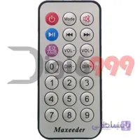 کنترل پخش مکسیدر ۲۷۵۴