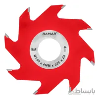 توپی شیارزن دامار مدل DMGCD150d35T4Z8