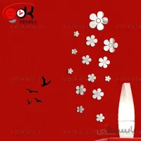 اینه دکوراتیو دیواری فانتزی طرح گلباران در پنج رنگ