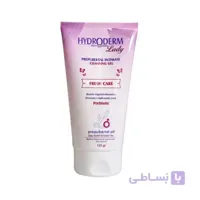 ژل بهداشتی دوشیزگان هیدرودرم حاوی پری بیوتیک 150 گرم ا Hydroderm Prepubertal Intimate Cleaning Gel 150 g
