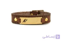 دستبند چرم طبیعی نشان ماه تولد (آذر)