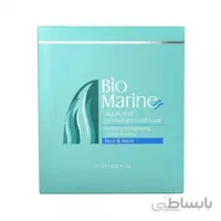 ماسک لایه بردار صورت بایومارین