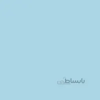 ماژیک هایلایتر آرت لاین Supreme آبی روشن -1422
