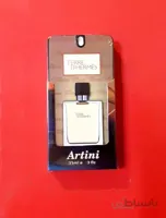 عطر جیبی آرتینی 35 میلی تق هرمس