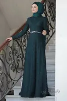 لباس مجلسی زنانه پوشیده از ترکیه برند Ahunisa کد ty93958541