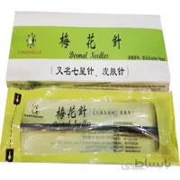 چکش طب سوزنی مدل هفت ستاره تک سر Zhoneyantaihe 7Star