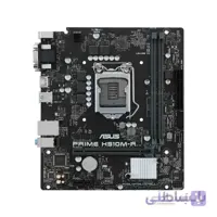 مادربرد ایسوس PRIME H510M-R-SI