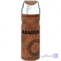 اسپری مردانه امپر مدل رنجر حجم 200 میلی لیتر ا Emper Ranger Spray For Men 200ml