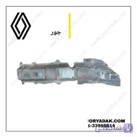حرارت گیر اگزوز مگان