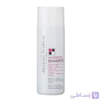 شامپو تقویت کننده موهای خشک هیدراکتیس فرانسه ژاک آندرل ا Hydractis Nourishing Hair Shampoo For Dry Hair 200ml Jacques Andhrel