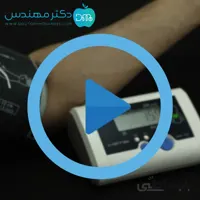 فشارسنج دیجیتال اتوماتیک بازوئی هانوکس مدل HD-200A