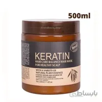 ماسک موی درمانی کراتین و پروتئین برزیلی اینوار