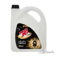 مایع لباسشویی مشکین تاژ - 3750 گرم