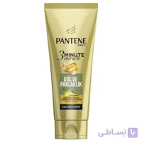 ماسک مو آبرسان سه دقیقه ای پنتن مناسب موهای خشک و ضعیف 200 میل کد 335801
