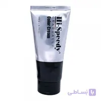 رنگ موی تدریجی مردانه های اسپیدی ا Gradually Color Cream For Men HI SPEEDY