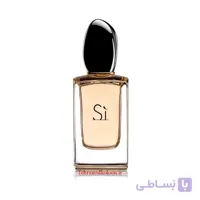Si