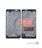 فریم ال سی دی هوآوی Huawei Mate 9
