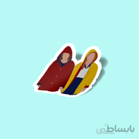 استیکر Eleven & Max - Stranger Things Sticker
