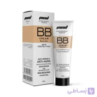 کرم تیوپی BB کرم تیره MND ا کرم تیوپی BB کرم تیره MND