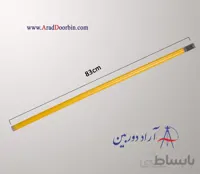 چوب گرد سه پایه چوبی