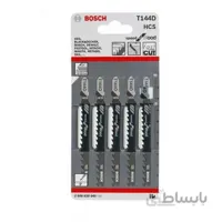 تیغ بلند اره عمود بر بوش مدل T344D ا Jigsaw blade T 344 D Bosch